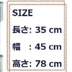 🌿大人気❗️IKEA ロースコグ　ワゴン　wood ×白🌿の画像