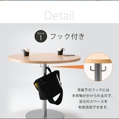 カフェテーブル、ラウンドテーブル、円形テーブル60cm、　の画像