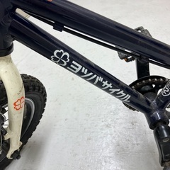 【売ります】ヨツバサイクル 子ども用自転車 12インチ 補助輪付きの画像