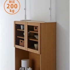 家電転倒防止ポールの画像