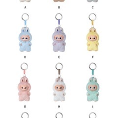 ラブブ イニシャル 期間限定【Ａ-Ｍ】の画像