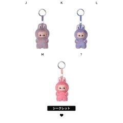 ラブブ イニシャル 期間限定【Ａ-Ｍ】の画像