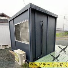 コンテナお譲りします！（リノベ済）の画像