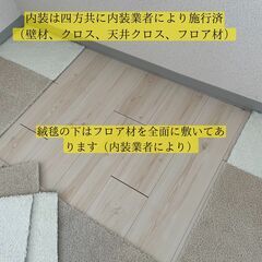 コンテナお譲りします！（リノベ済）の画像