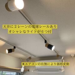 コンテナお譲りします！（リノベ済）の画像