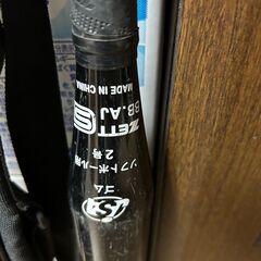 バット、ケース（鬼滅の刃）の画像