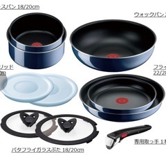 【T-fal】インジニオ・ネオ12点セットの画像