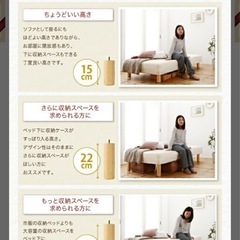 【無料・美品】ショート丈分割式脚付きマットレスシングルベッドの画像
