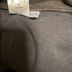 150 裏起毛　ストレッチパンツ
の画像