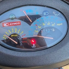 【希少】キムコ スーパー9sの画像