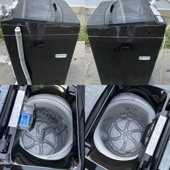 ニトリ 洗濯機 6kg ☆地域限定配達無料★の画像