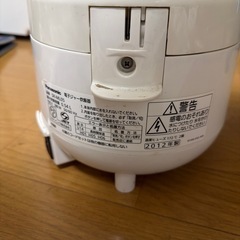 panasonic づいはんき炊飯器の画像