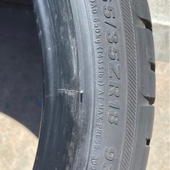 KENDA  KR20の画像