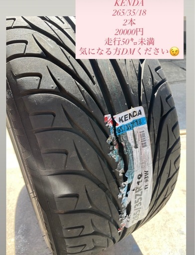 DUNLOP WINTER MAXX WM02 185/60R15 15インチ スタッドレス 4本 24年製 