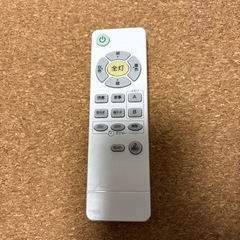 ニトリ　LED調光シーリングライト　8畳 の画像