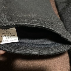 MIZUNO 
バレー サポーターの画像