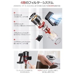 ダイソン並の吸引力⭐️掃除機 コードレス 最新&45000pa ハンディ 液晶の画像