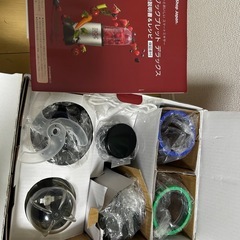 マジックブレットデラックスの画像