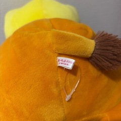 たべっ子どうぶつ ライオンの画像