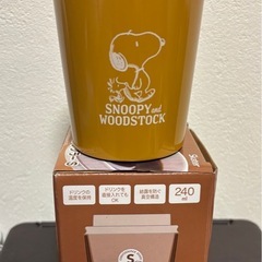 【新品・未使用】スヌーピー ステンレスタンブラー240mlの画像