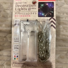 【クリスマス】ツリー用オーナメント，飾りその他の画像