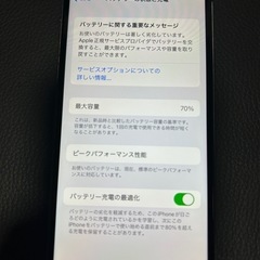 iphonex 256GB 一応ジャンク SIMフリーの画像