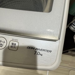 洗濯機　AQUA AQW -V7E9(KW)の画像