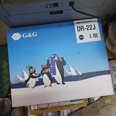 中古ブラザー A4 送信・A4 記録FAX複合機・コピー機 FAX-2840ですの画像