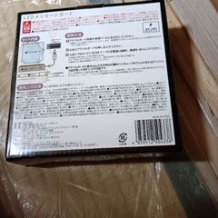 Led message broadの画像