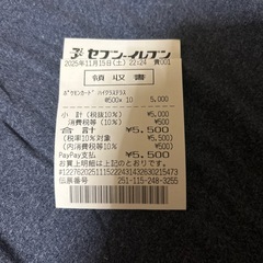 ポケモンカード テラスタルフェスの画像