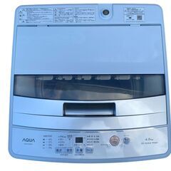 ★AQUA 全自動電気洗濯機 AQW-S4M 2023年製の画像