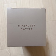 モモンガステンレスボトル【新品未使用】の画像