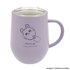 モモンガステンレスマグ【新品未使用】の画像