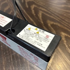 バッテリー小さめの画像