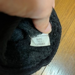 16㌢　ショートボアブーツ　の画像