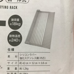 【決まりました‼️３点おまとめの画像