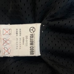 yellow cornナイロンジャケットの画像