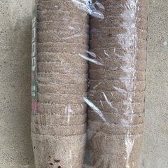 【未開封品】ジフィーポット　8cmの画像