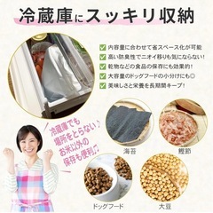 米の保存袋20kg,2枚の画像