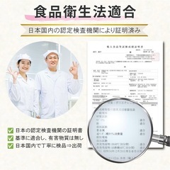 米の保存袋20kg,2枚の画像