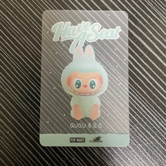 POP MART LABUBU Have a Seat QUQU ぬいぐるみ　カード付の画像