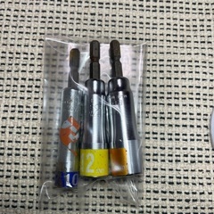 【中古品】電動ドリル ソケット　3点セットの画像