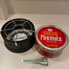 【新品未使用】丸型ミニコンロ　固形燃料付き　の画像