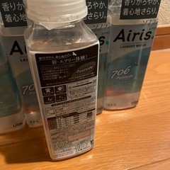 エアリス柔軟剤２４ほん本の画像