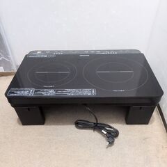🍎アイリスオーヤマ 2口 IHクッキングヒーター 脚付き IHK-W12SP-Bの画像