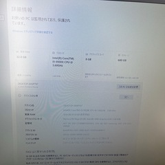 ゲーミングPC 一式の画像