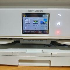 品番:DCP-J968N ジャンクの画像