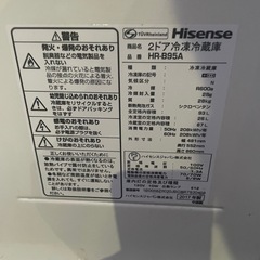 洗濯機　冷蔵庫　トースター　グリルプレート　たこ焼き器セット売りまとめ売り　家電5点セット一人暮らしセットの画像