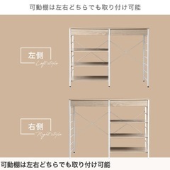 キッチンカウンターの画像