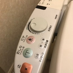 【決まりました‼️シャワートイレの画像